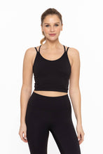 Load image into Gallery viewer, DARCY DOUBLE STRAP ACTIVE TOP | FINAL SALE